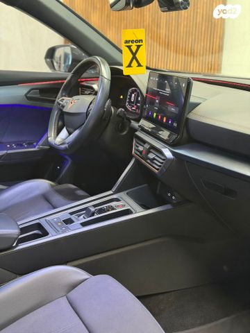 קופרה פורמנטור