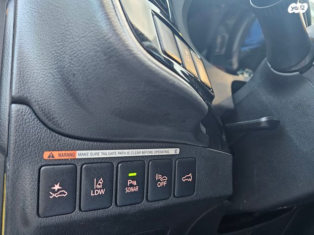 מיצובישי אאוטלנדר