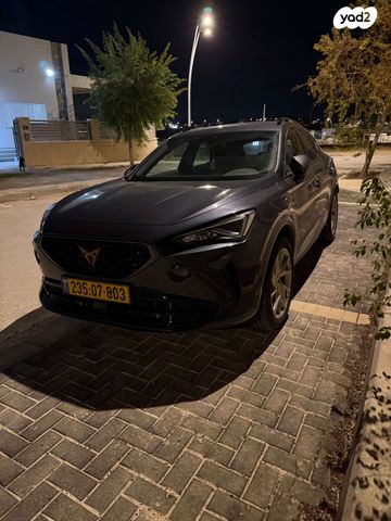 קופרה פורמנטור