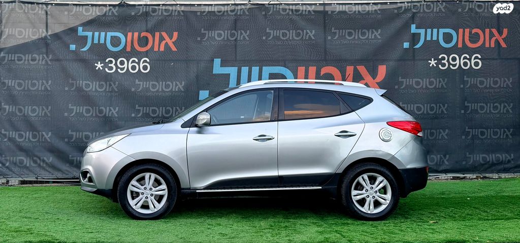 יונדאי ix35