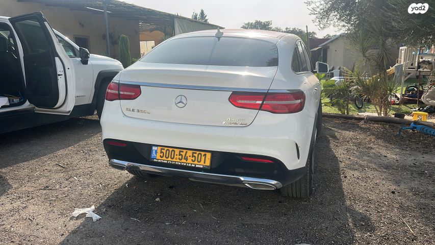 מרצדס-בנץ GLE