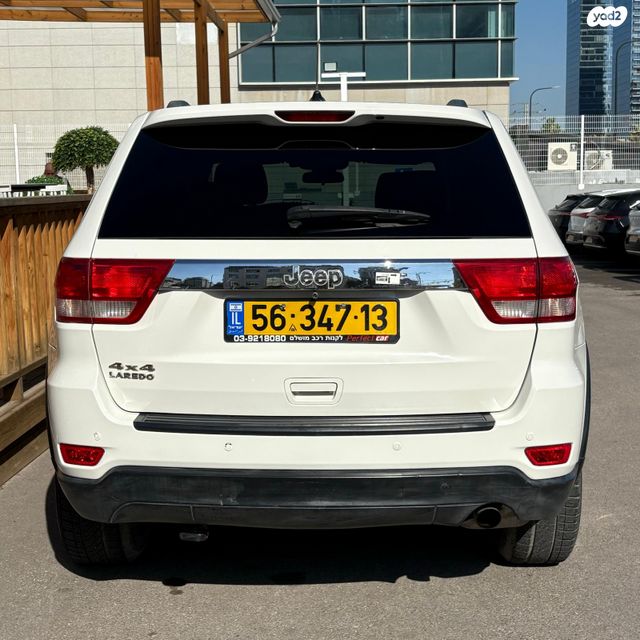 ג'יפ גרנד צ'ירוקי