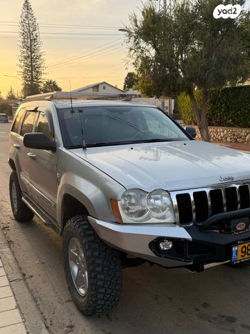 מודעת רכב ג'יפ גרנד צ'ירוקי