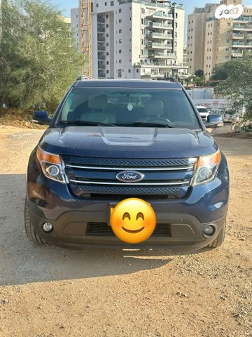 מודעת רכב פורד אקספלורר