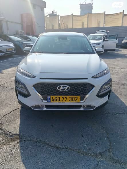 מודעת רכב יונדאי קונה