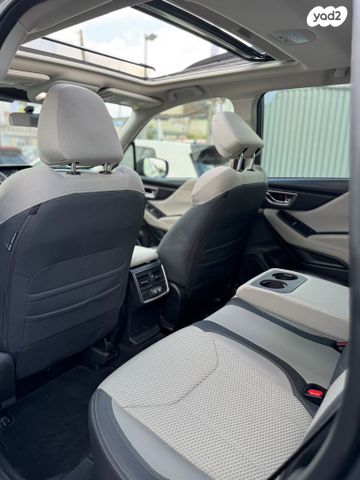 סובארו פורסטר