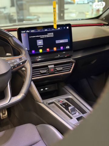 קופרה פורמנטור