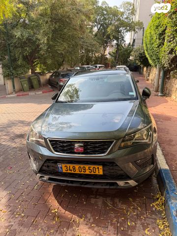 מודעת רכב סיאט אטקה