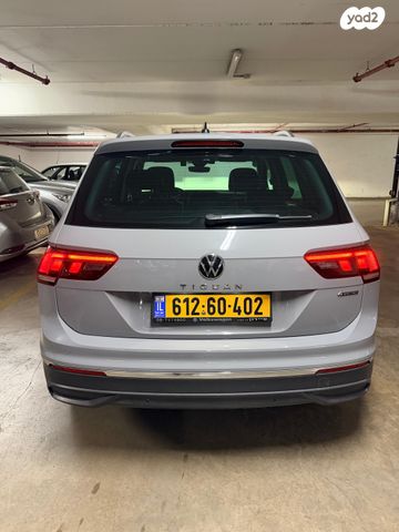 פולקסווגן טיגואן