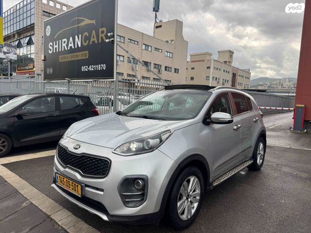 קיה ספורטז'