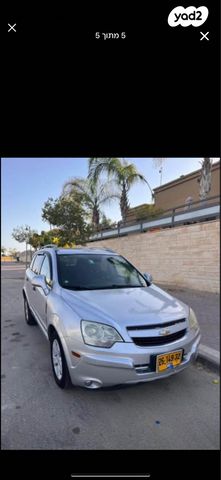 מודעת רכב שברולט קפטיבה