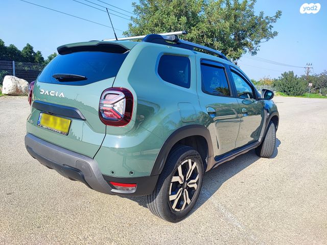 דאצ'יה דאסטר