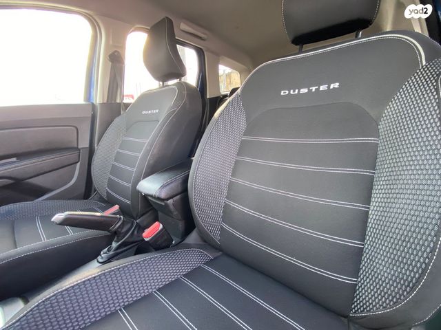 דאצ'יה דאסטר