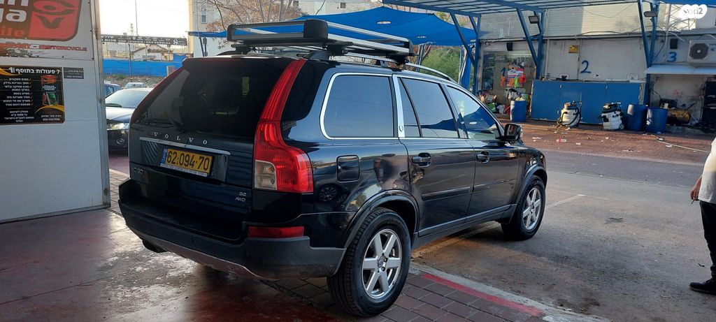 מודעת רכב וולוו XC90