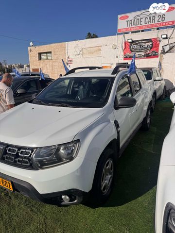 דאצ'יה דאסטר