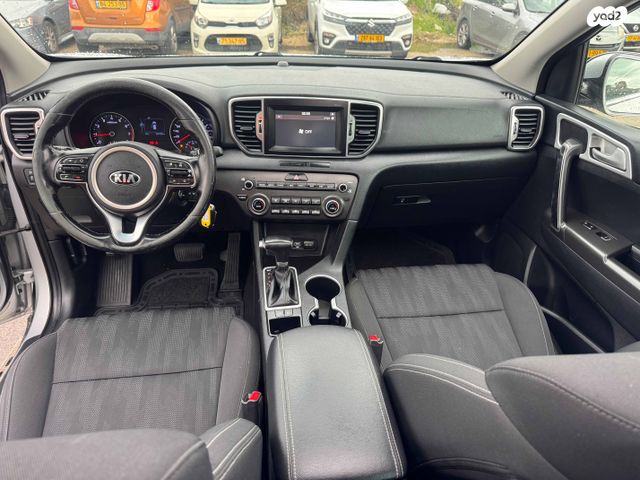 קיה ספורטז'