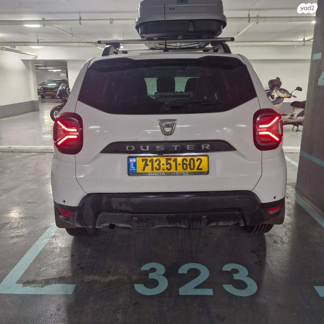 דאצ'יה דאסטר