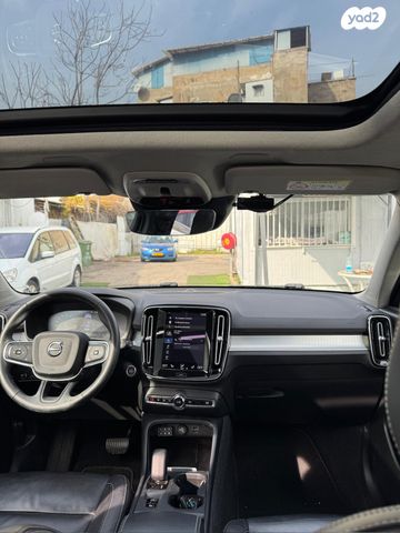 מודעת רכב וולוו XC40 1