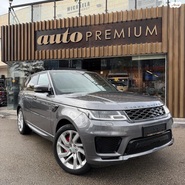 מודעת רכב לנד רובר ריינג' רובר ספורט