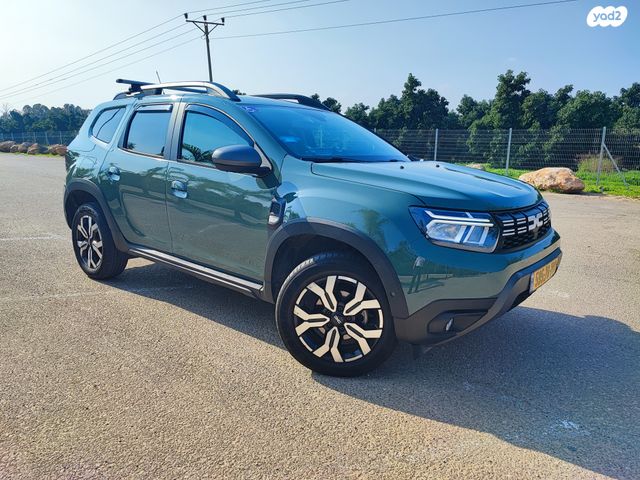 דאצ'יה דאסטר