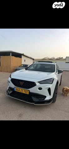 קופרה פורמנטור