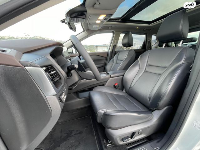 ניסאן אקס טרייל