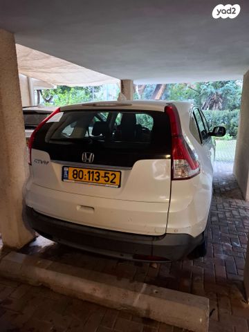 מודעת רכב הונדה CR-V