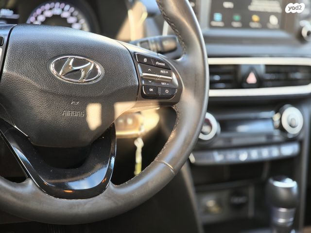 יונדאי קונה