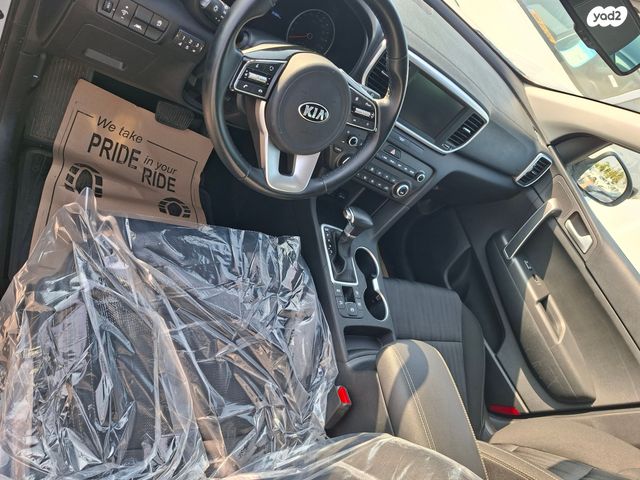 קיה ספורטז'