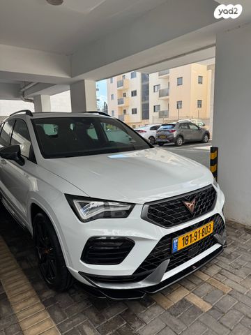 מודעת רכב קופרה אטקה