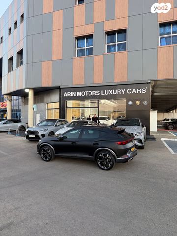 קופרה פורמנטור