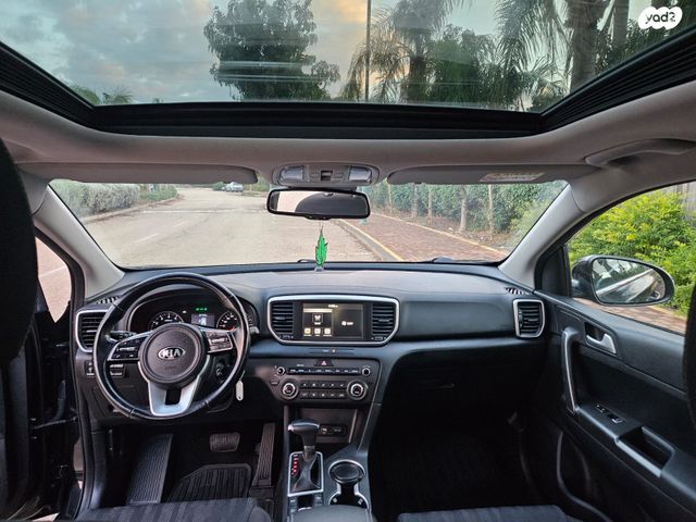 קיה ספורטז'