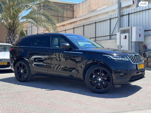 לנד רובר ריינג' רובר ולאר