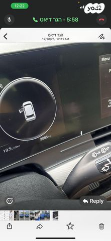 מודעת רכב קיה ספורטז'