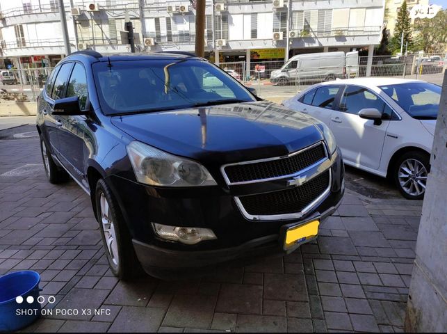 מודעת רכב שברולט טראוורס