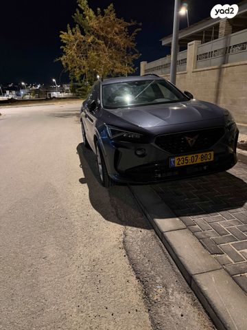 קופרה פורמנטור