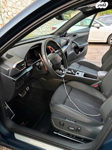 קופרה פורמנטור