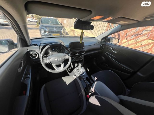 יונדאי קונה