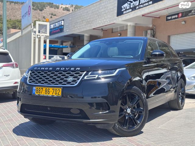 לנד רובר ריינג' רובר ולאר