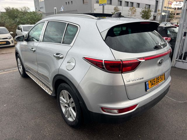 קיה ספורטז'