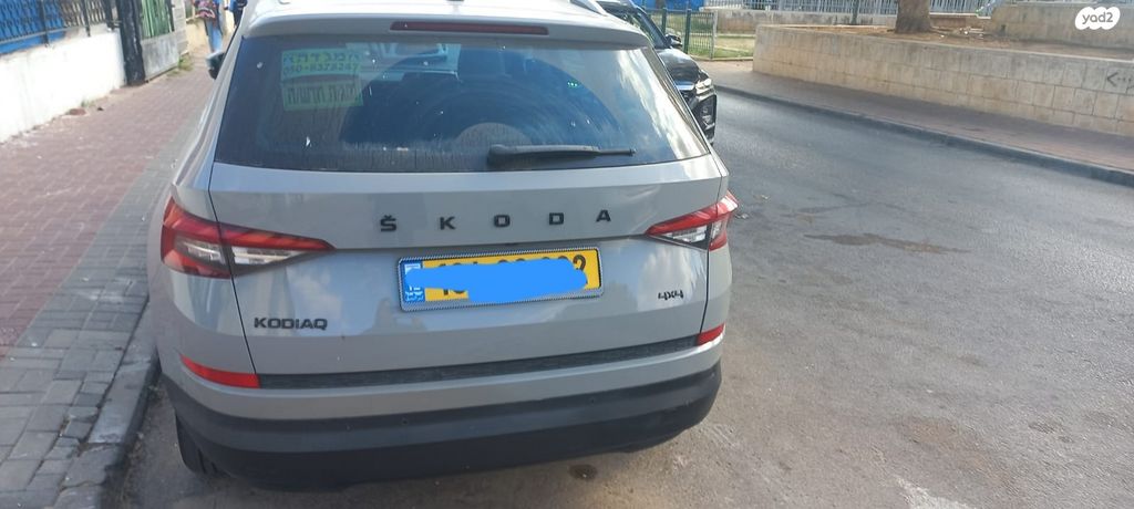 סקודה קודיאק