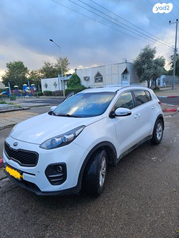 קיה ספורטז'