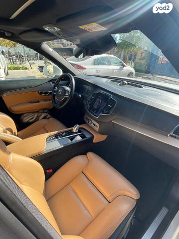 מודעת רכב וולוו XC90