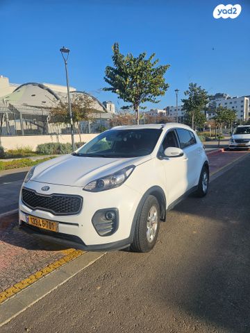 קיה ספורטז'