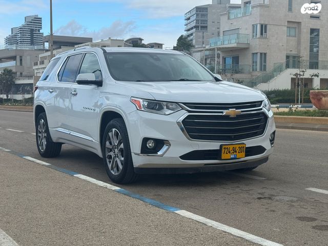 שברולט טראוורס