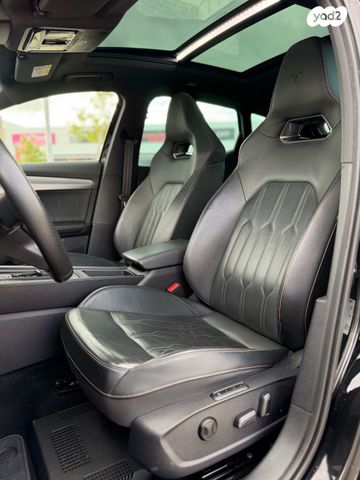 קופרה פורמנטור