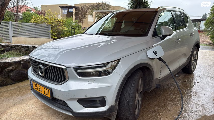 מודעת רכב וולוו XC40