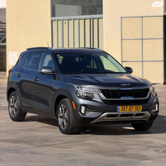 מודעת רכב קיה סלטוס