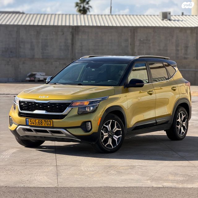 מודעת רכב קיה סלטוס