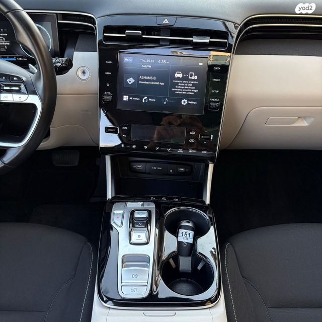 יונדאי טוסון